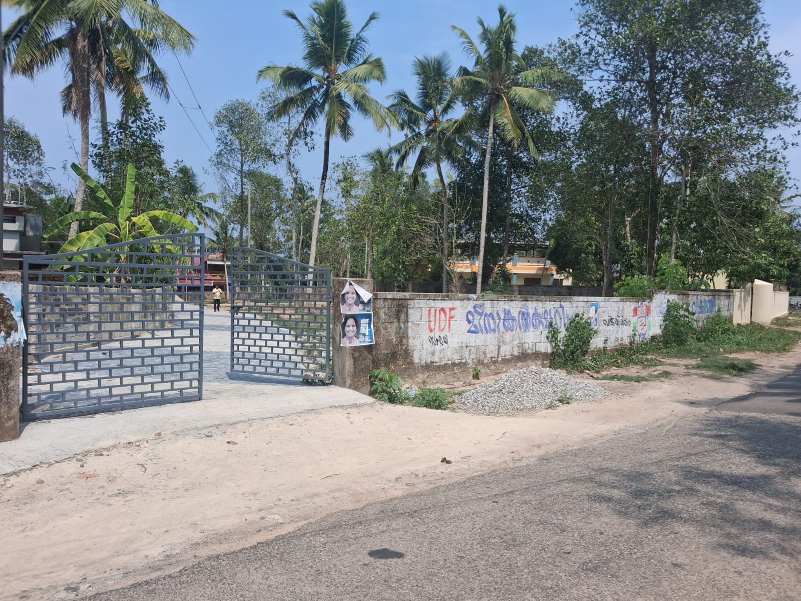 PRIME LOCATION PLOT FOR SALE — photo 1