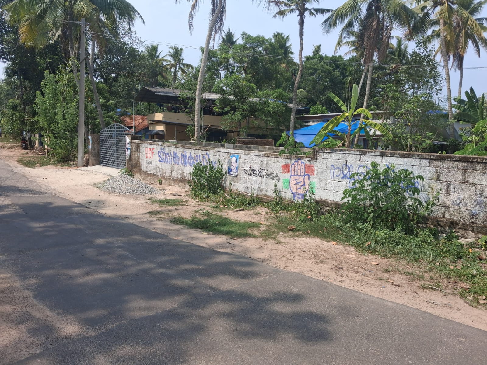 PRIME LOCATION PLOT FOR SALE — photo 2